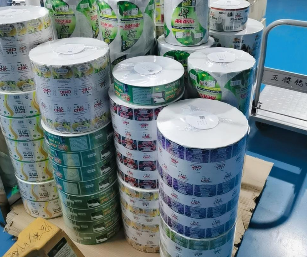 商品定制防偽標(biāo)簽，讓每一個產(chǎn)品都有保障！