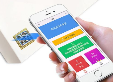 定制防偽標簽需考慮哪些要素？如何定制防偽標簽？