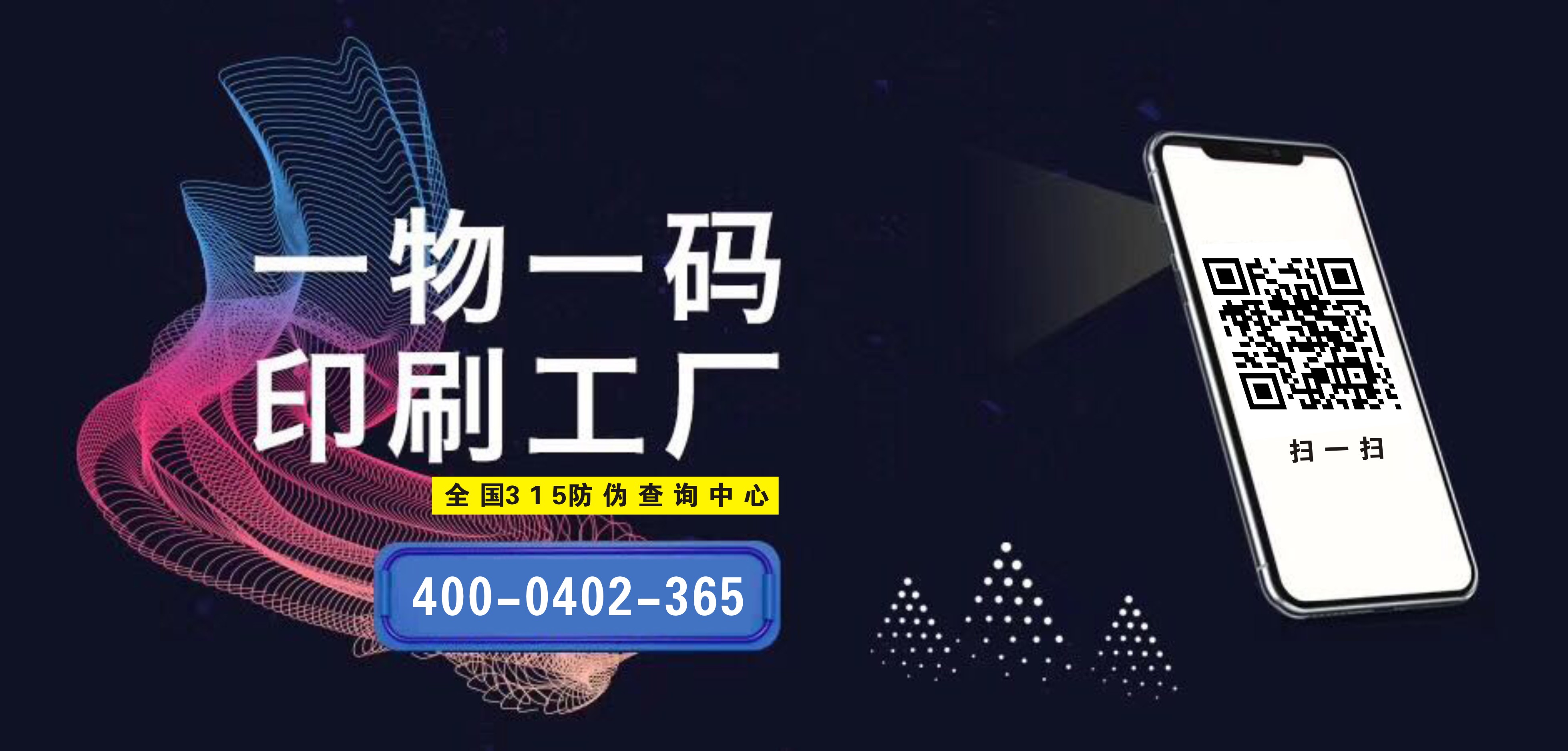 QQ圖片20190425161711 QQ圖片20190425161711