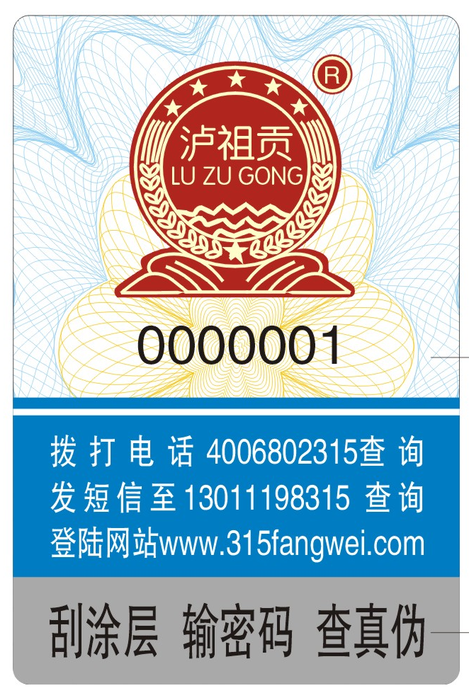 搜狗高速瀏覽器截圖20230820093138 搜狗高速瀏覽器截圖20230820093138