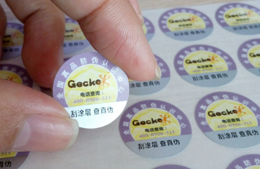 搜狗截圖21年08月30日1031_1 搜狗截圖21年08月30日1031_1