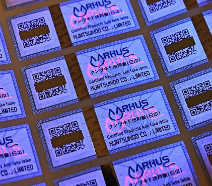 為文具產(chǎn)品做防偽標簽，能起到保護品牌的作用