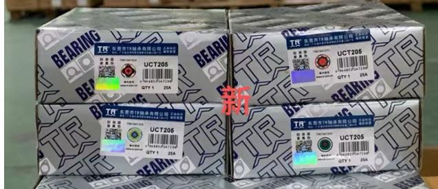 搜狗高速瀏覽器截圖20250327160031