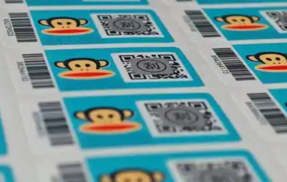 QQ截圖20250417144707