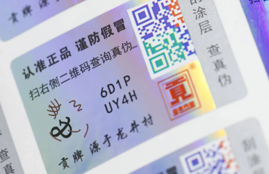 QQ截圖20250415164643 QQ截圖20250415164643