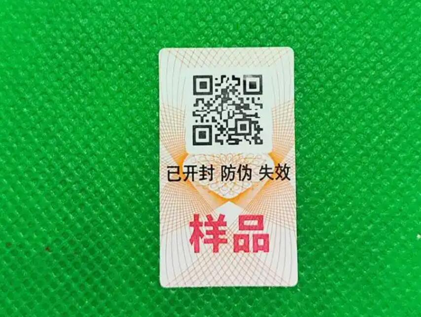 QQ截圖20250729111546 QQ截圖20250729111546