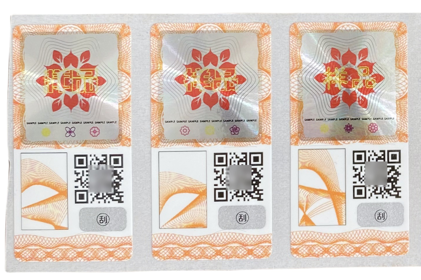 QQ截圖20250730111025 QQ截圖20250730111025