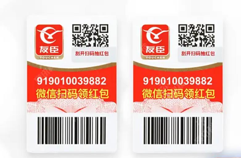 印刷定制防偽標(biāo)簽廠家，探尋防偽標(biāo)簽制作核心步驟