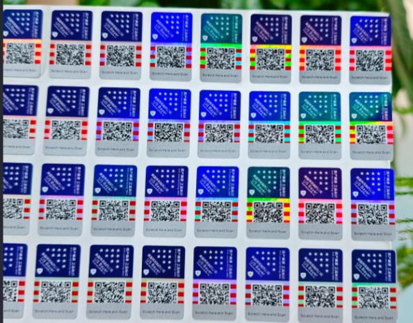 定制防偽標(biāo)簽怎么有效保護(hù)品牌？降低假貨流通？