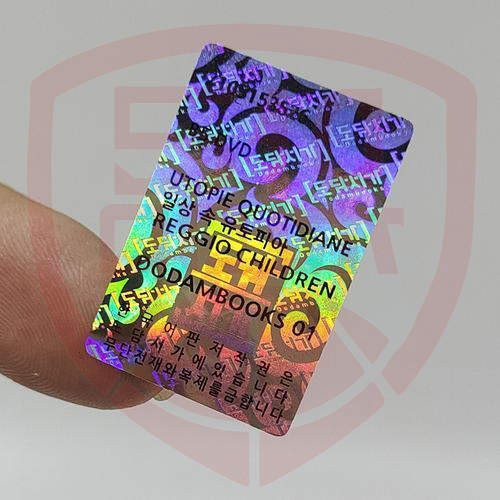 如何定制一個(gè)小的防偽標(biāo)簽？防偽標(biāo)簽是識(shí)別產(chǎn)品真實(shí)的重要依據(jù)