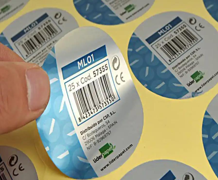 定制防偽標(biāo)簽制作指南：提升產(chǎn)品可信度  