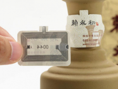 四個因素影響防偽標簽的價格，影響防偽標簽價格的因素有哪些？