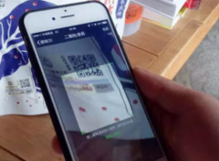 掃碼二維碼防偽標簽建立通道技術(shù)，防偽標簽印刷廠家