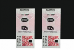 二維碼防偽標(biāo)簽，給品牌產(chǎn)品防偽-北京赤坤防偽公司